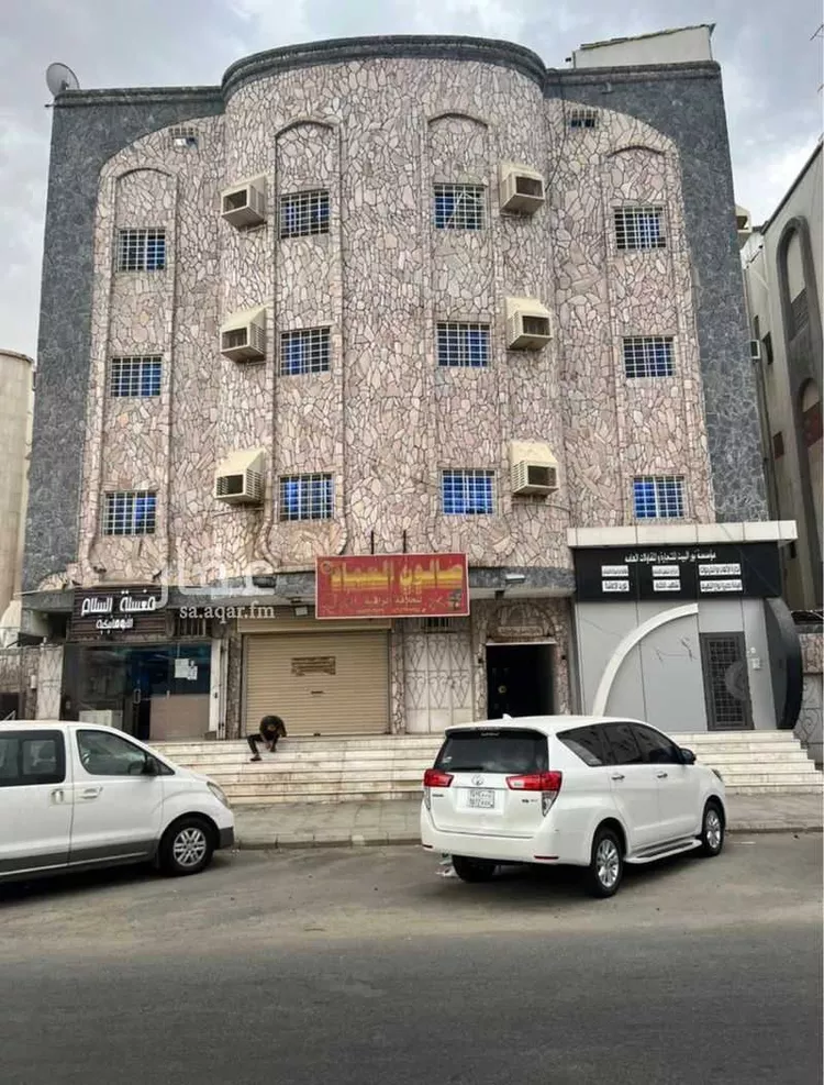 Building for Sale in Mecca At Taniem