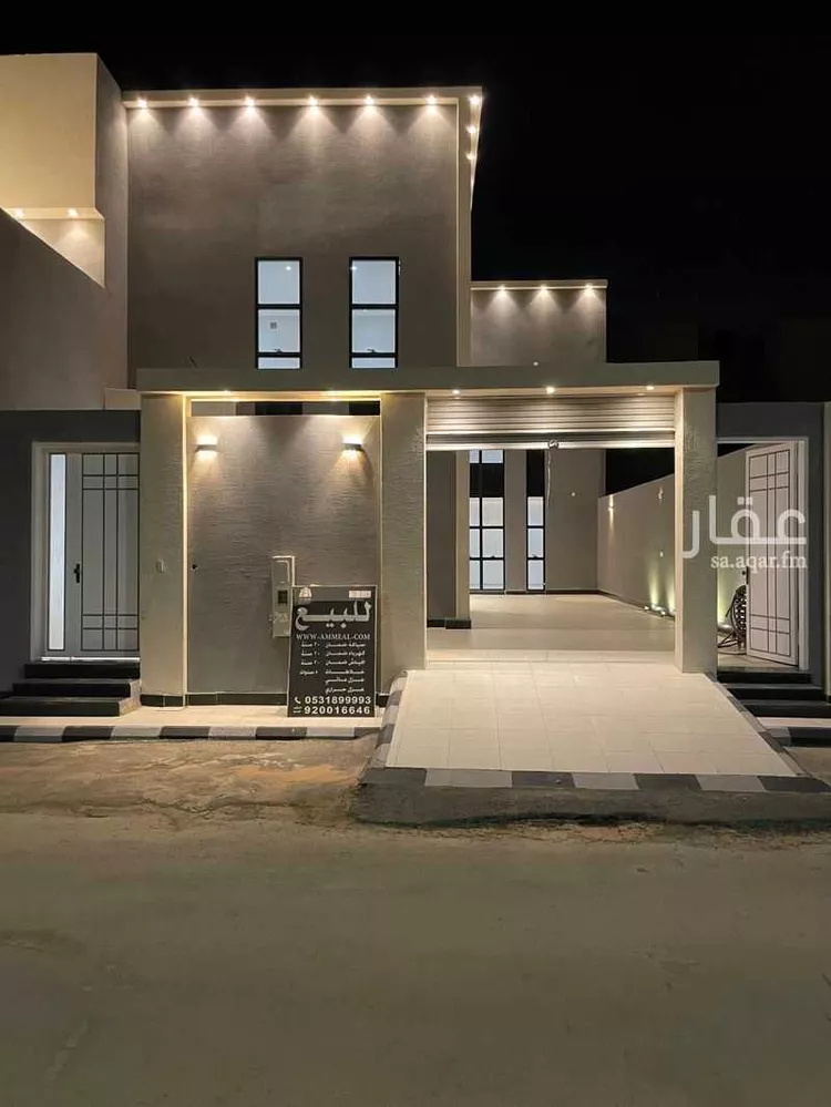Villa for Sale in Unayzah Al Qusur
