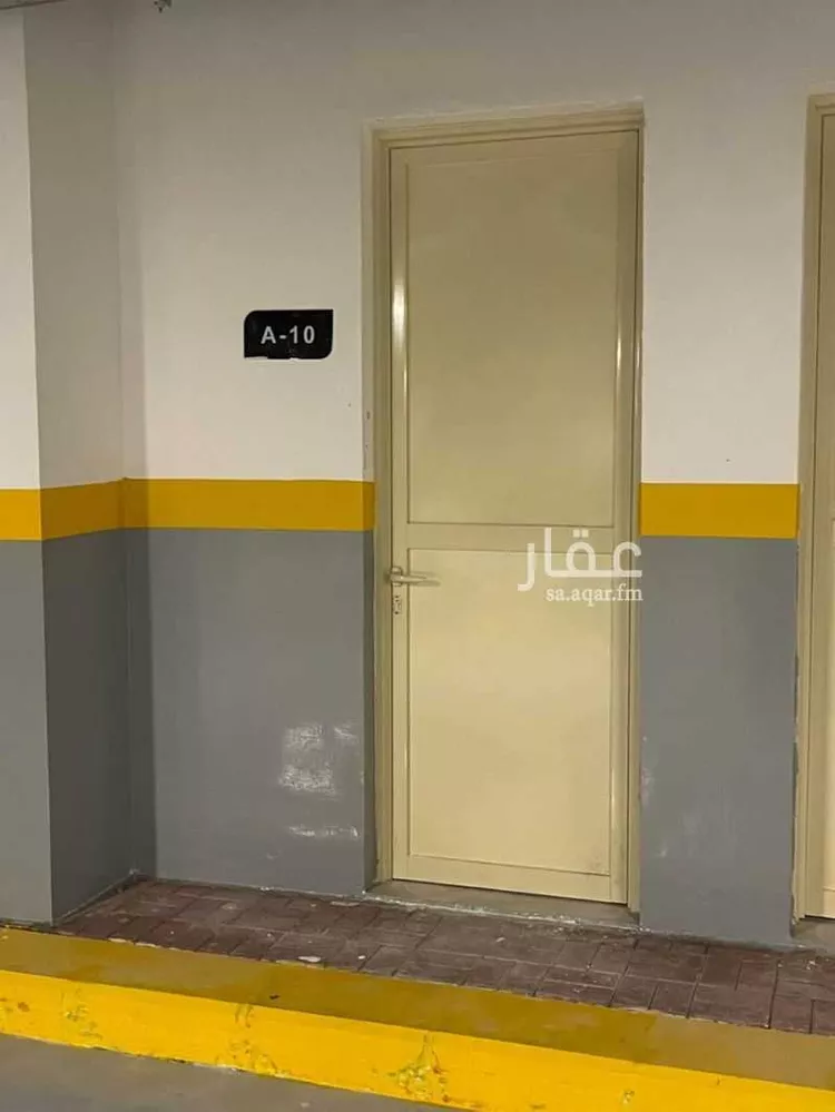 شقة للبيع في شارع الكوثر, حي العارض, مدينة الرياض, منطقة الرياض 8