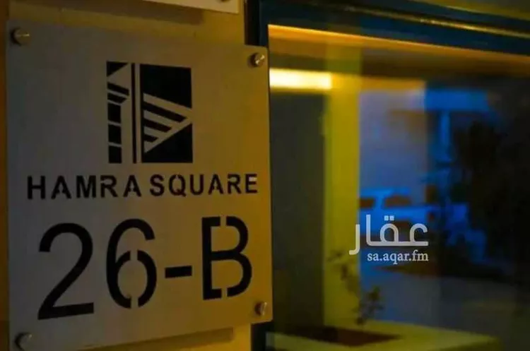 شقة للإيجار في شارع الملك الصالح, حي الرويس, مدينة جدة, منطقة مكة المكرمة صورة 4