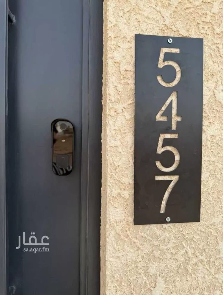 استديو مفروش للحجز في شارع الملك عبدالله 221 ، حي الملك عبدالله ، شقراء ، شقراء