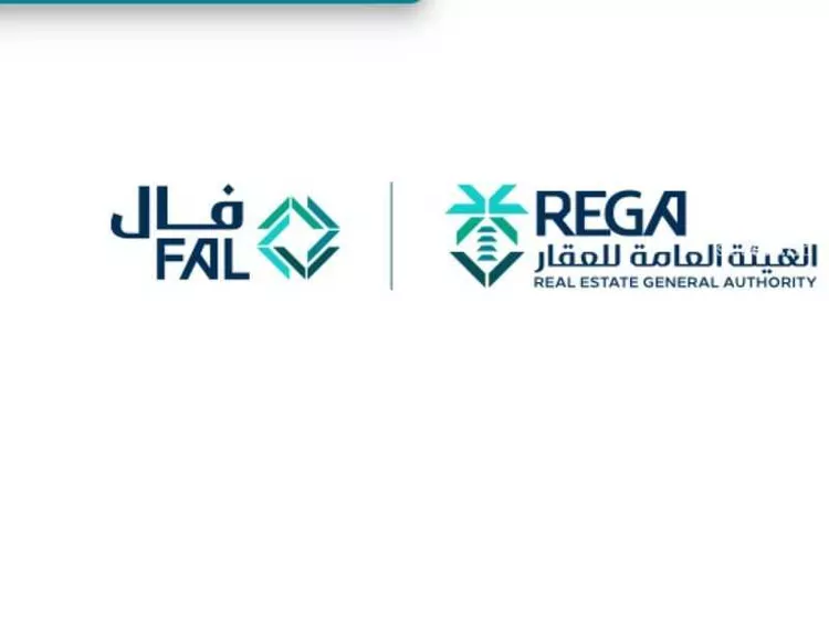 أرض للبيع في شارع الشرق, حي العلا, مدينة الرياض, منطقة الرياض صورة 3