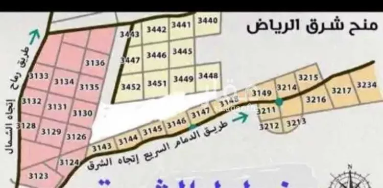 أرض للبيع في شارع الشرق, حي العلا, مدينة الرياض, منطقة الرياض صورة 2