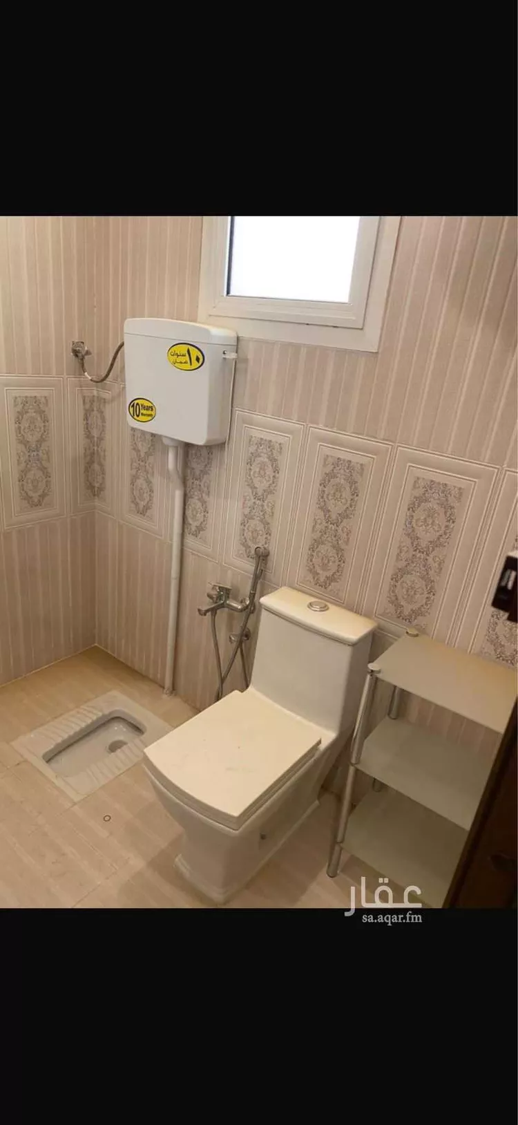 شقة للإيجار في شارع الدمام, حي حي ج7, مدينة حريملاء, منطقة الرياض صورة 5