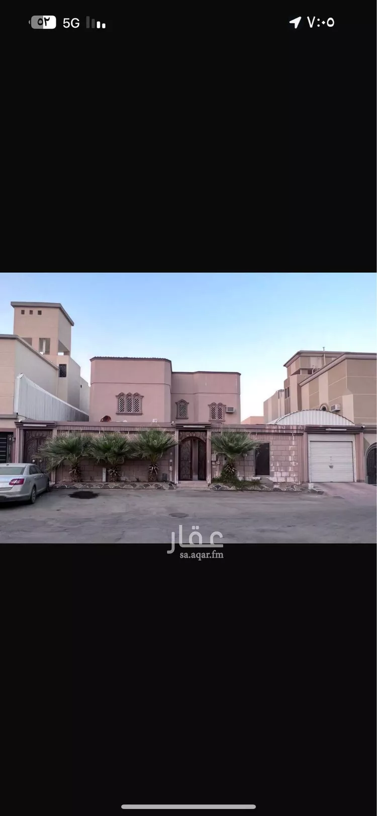 فيلا للبيع في شارع وادي الغرارة, حي بدر, مدينة الرياض, منطقة الرياض