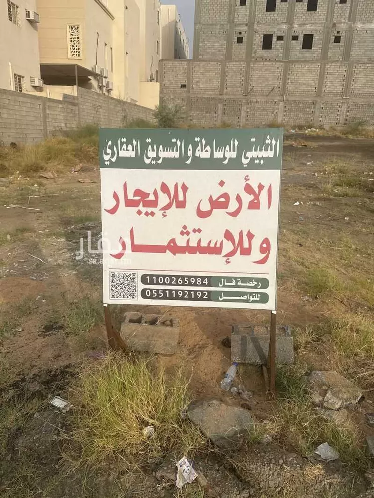أرض للإيجار في شارع أبو طلحة الأنصاري(رضي الله عنه), حي أم الرصف, مدينة الطائف, منطقة مكة المكرمة