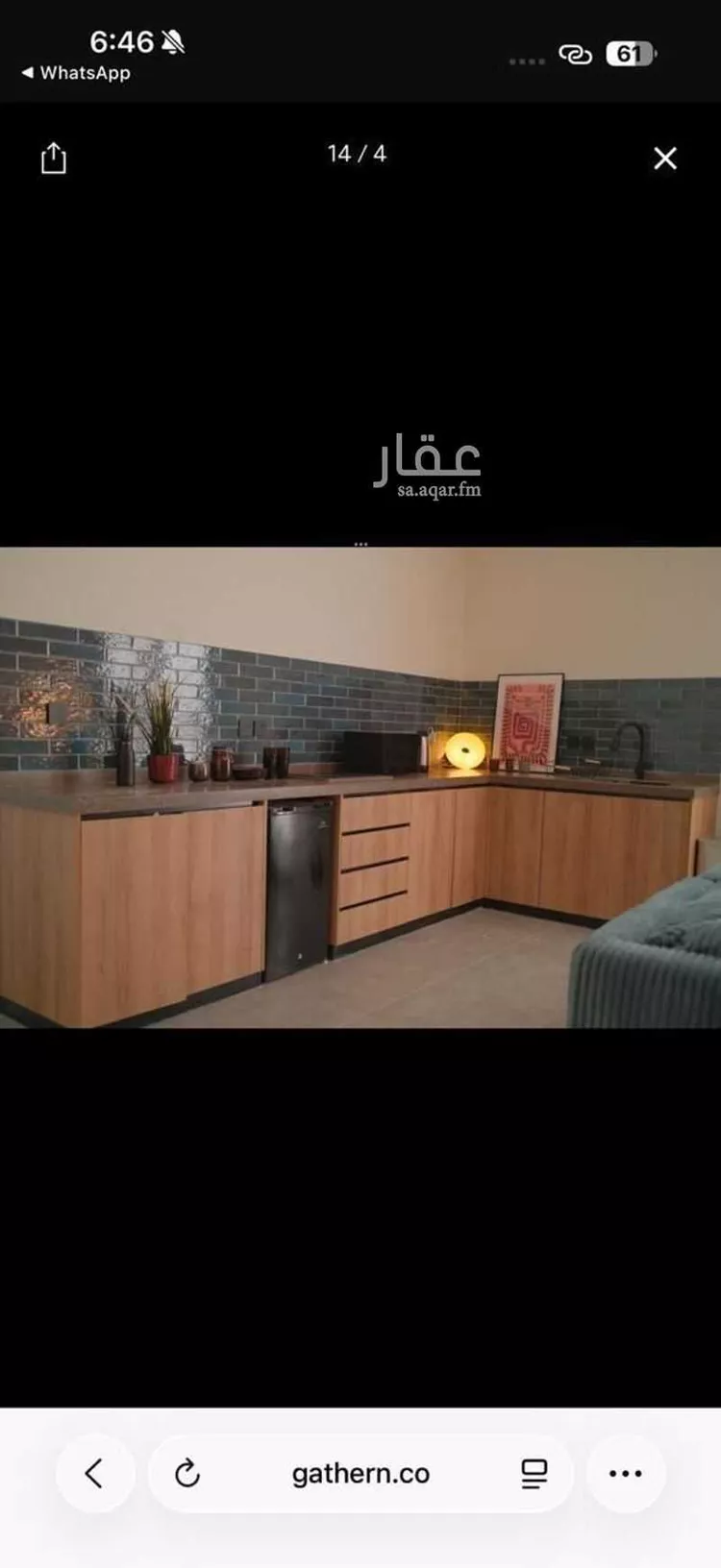 شقة للإيجار في شارع ربعي الذهلي ، حي النرجس ، الرياض ، منطقة الرياض صورة 3