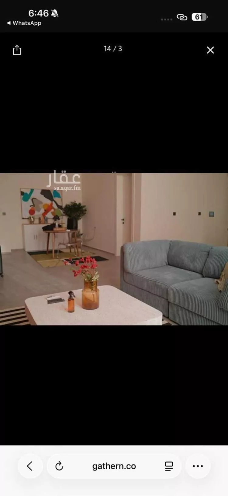 شقة للإيجار في شارع ربعي الذهلي ، حي النرجس ، الرياض ، منطقة الرياض صورة 4