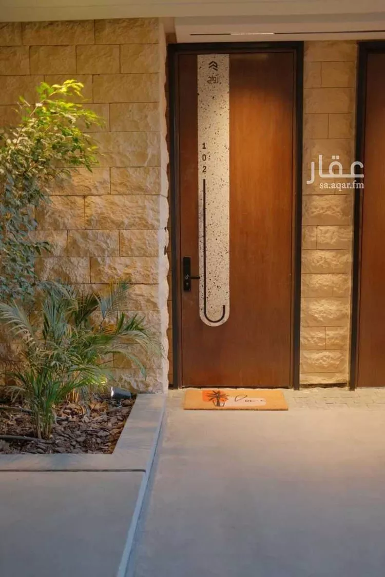 شقة مفروشة للحجز في شارع ربعي الذهلي ، حي النرجس ، الرياض ، منطقة الرياض 8