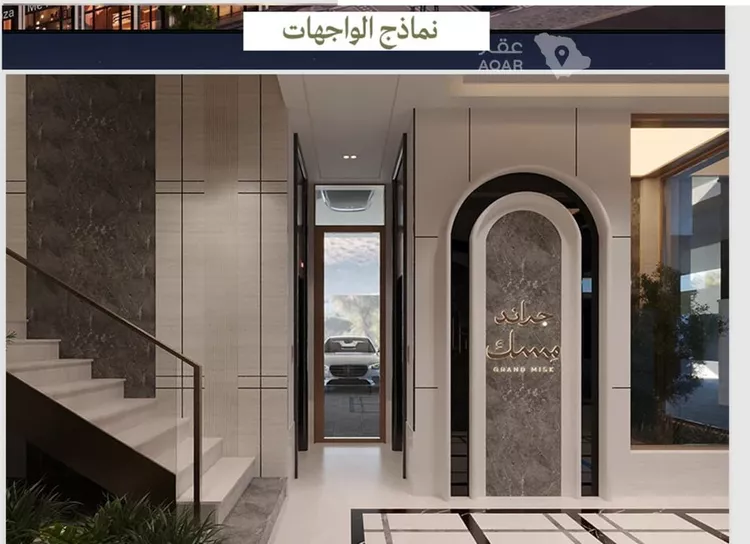 شقة للبيع في شارع عامر بن ابي ربيعه, حي المروة, مدينة جدة, منطقة مكة المكرمة 9
