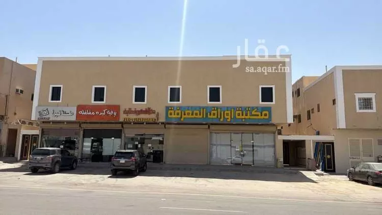 Building for Rent in Riyadh Tuwaiq صورة 2