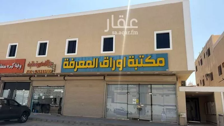 Building for Rent in Riyadh Tuwaiq