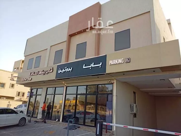 عمارة للبيع في شارع الحومية, حي طويق, مدينة الرياض, منطقة الرياض صورة 2
