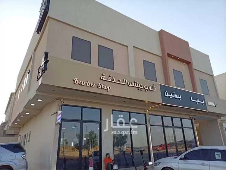 عمارة للبيع في شارع الحومية, حي طويق, مدينة الرياض, منطقة الرياض صورة 3