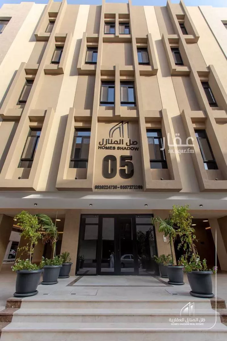شقة للبيع في شارع اليزدي, حي الفيصلية, مدينة جدة, منطقة مكة المكرمة صورة 2