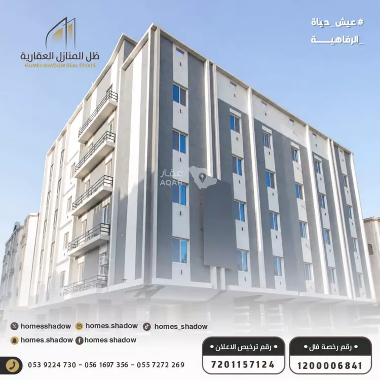 Apartment for Sale in Jeddah As Safaa