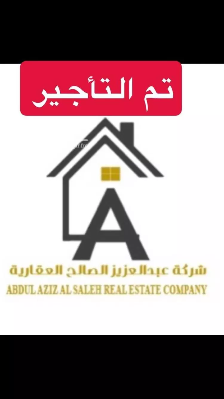 شقة للإيجار في شارع الشارقة, حي المحمدية, مدينة الرياض, منطقة الرياض صورة 3