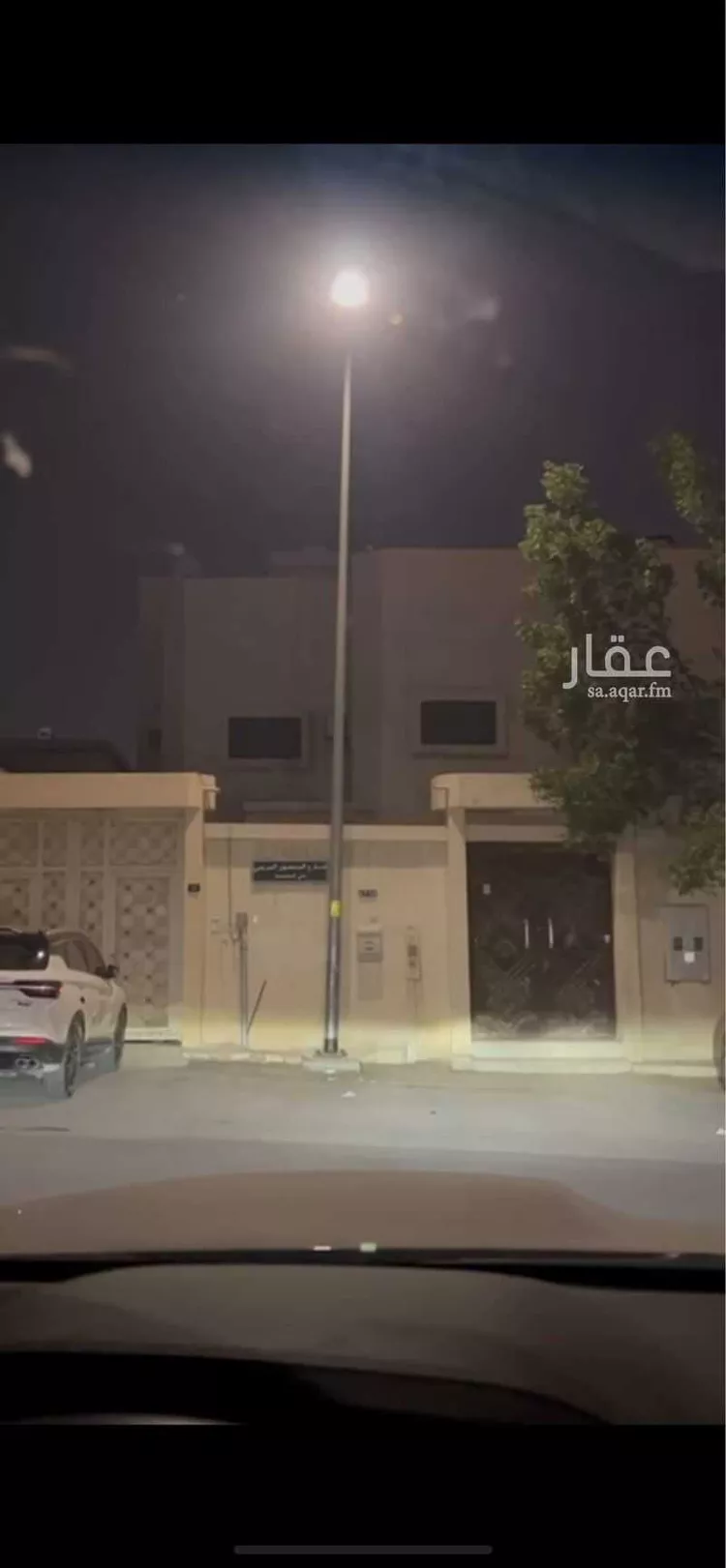 فيلا للبيع في شارع المنصور المريني, حي المحمدية, مدينة الرياض, منطقة الرياض صورة 4