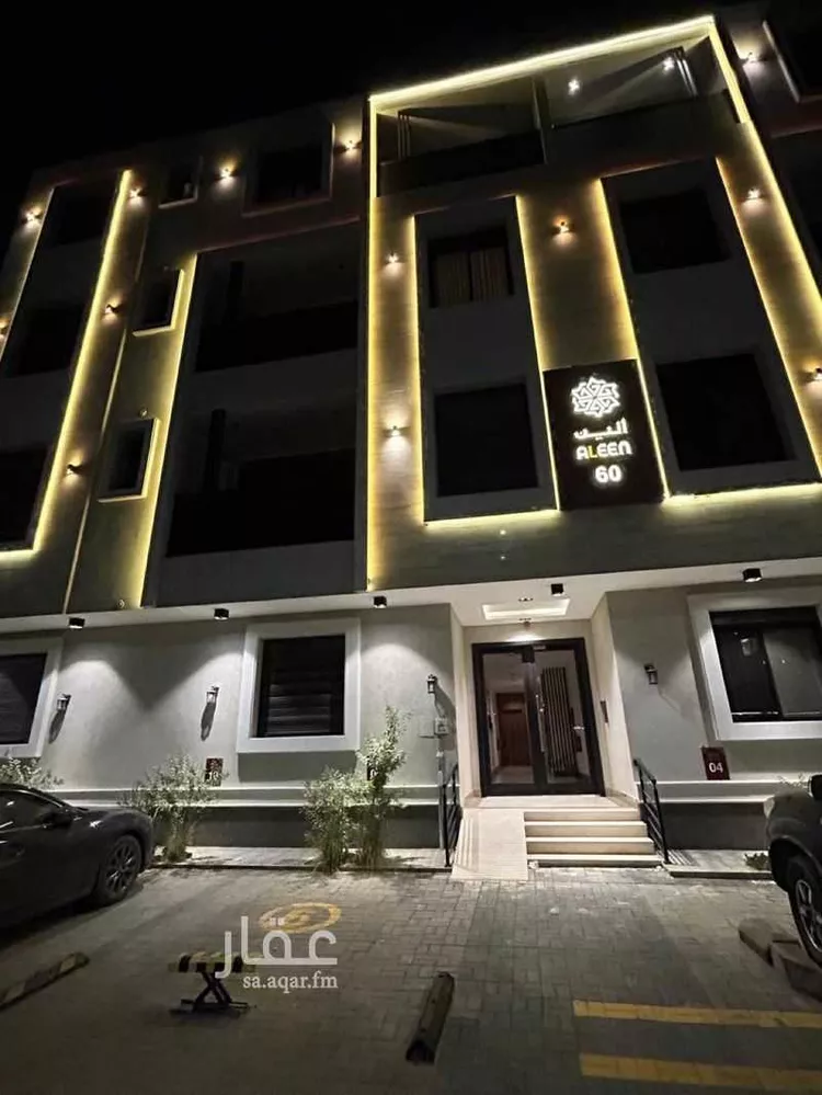 Apartment for Sale in Riyadh Al Mohammadiyah