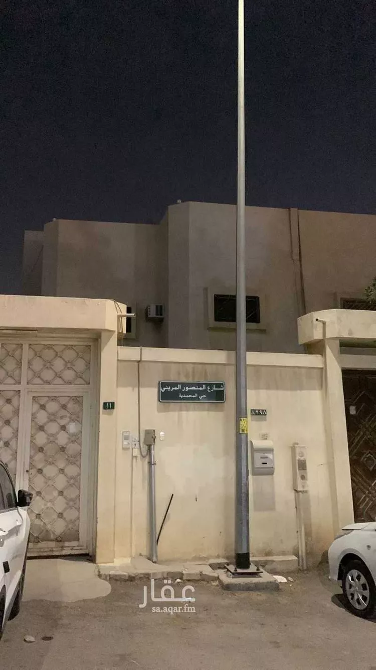 فيلا للبيع في شارع المنصور المريني, حي المحمدية, مدينة الرياض, منطقة الرياض صورة 3