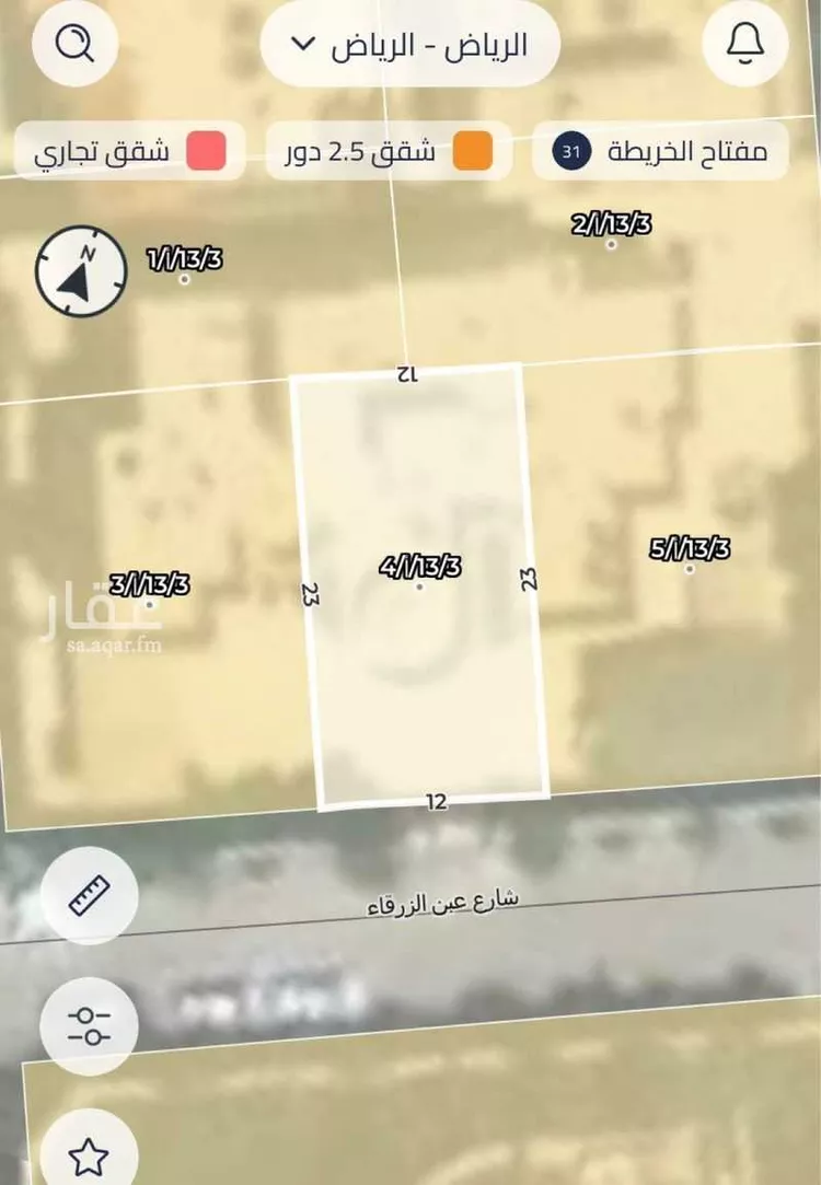 أرض للبيع في شارع الاوضاح, حي المحمدية, مدينة الرياض, منطقة الرياض صورة 2