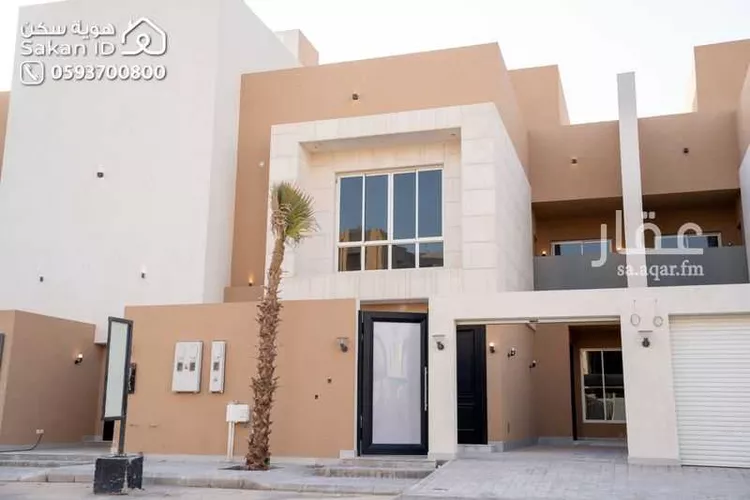 Apartment for Sale in Riyadh An Narjis
