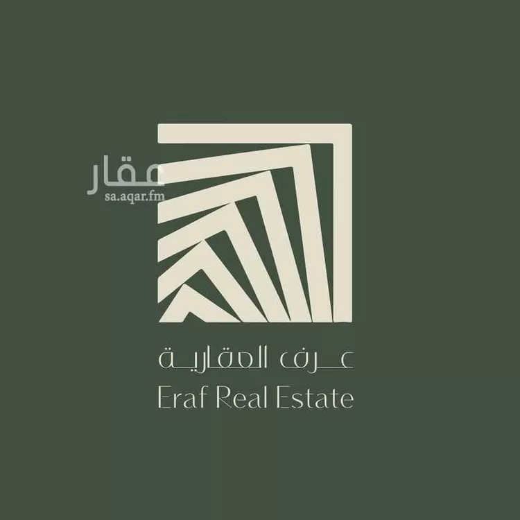 Land for Sale in Dammam As Saif
