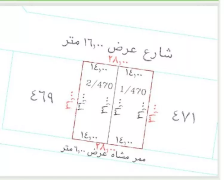 أرض للبيع في حي الغدير, مدينة جدة, منطقة مكة المكرمة