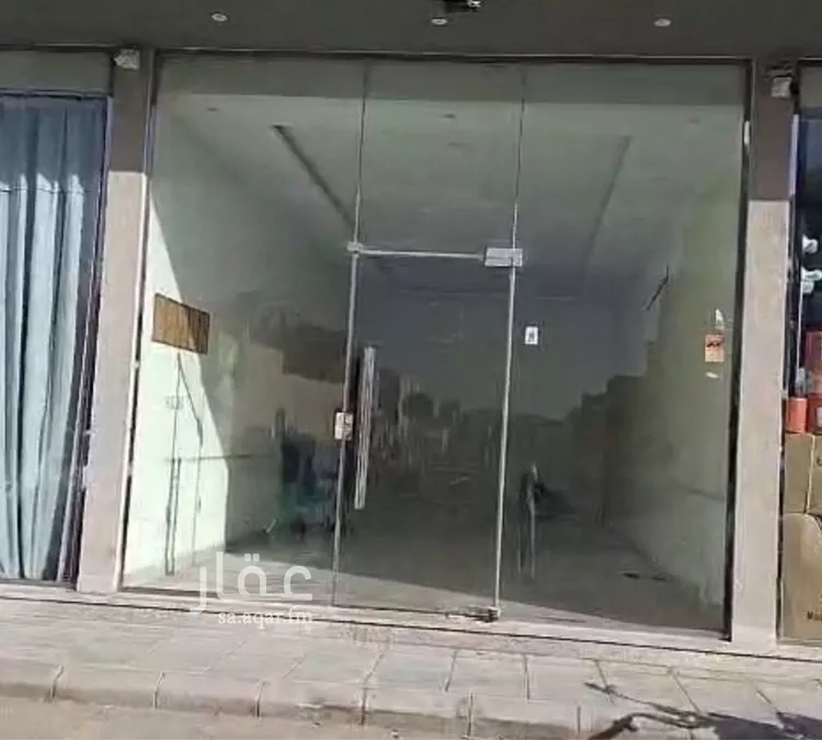 Shop for Rent in Riyadh An Narjis