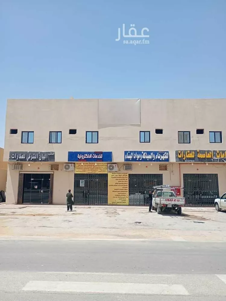 Building for Rent in Riyadh Ash Sharq