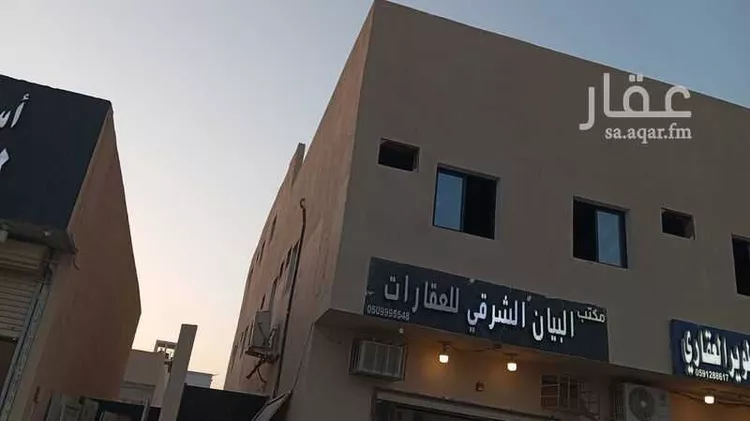 Building for Rent in Riyadh Ash Sharq صورة 2