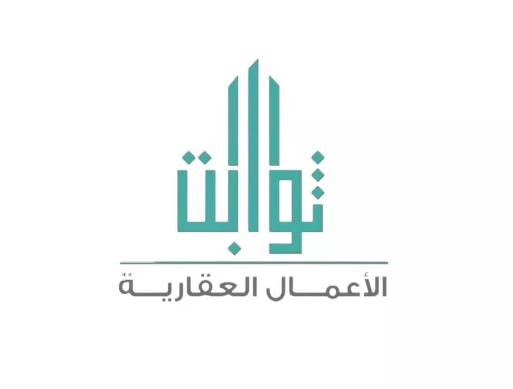 شقة للإيجار في شارع الجمال, حي الحمراء, مدينة الرياض, منطقة الرياض