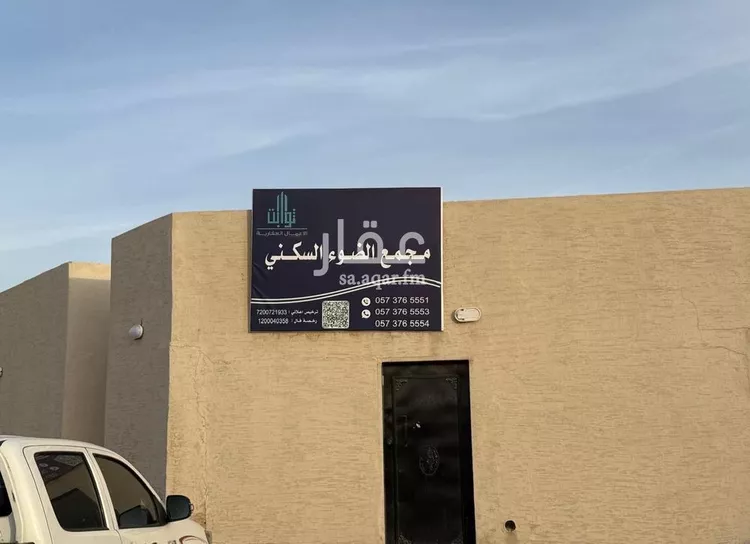 استوديو للإيجار في شارع الإمام النسائي, حي الرمال, مدينة الرياض, منطقة الرياض صورة 2