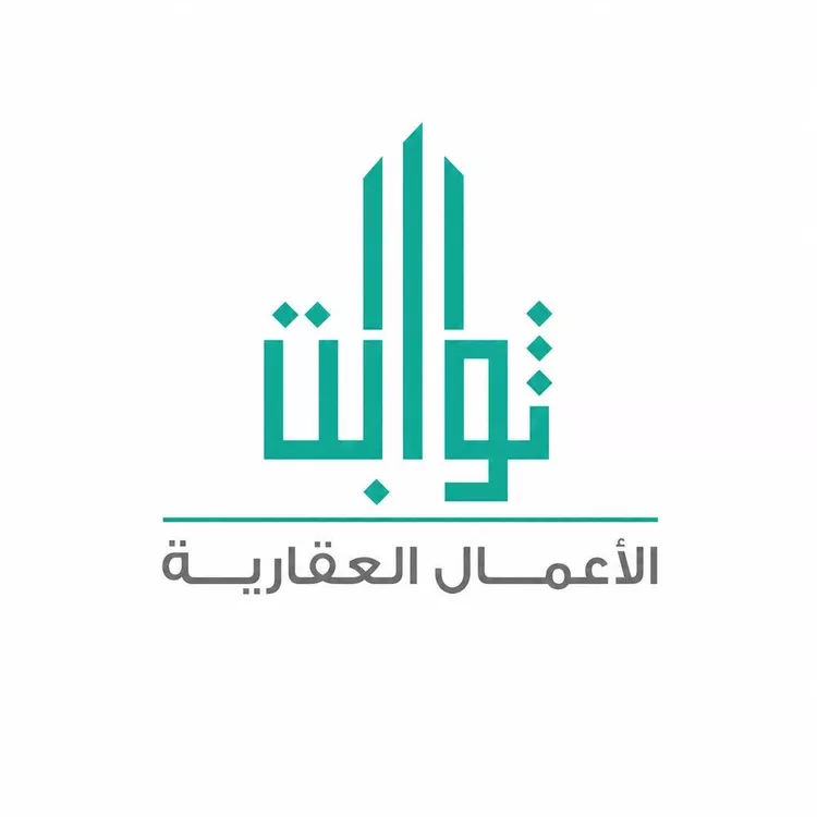 فيلا للإيجار في شارع أبي أحمد القيسي, حي الرمال, مدينة الرياض, منطقة الرياض