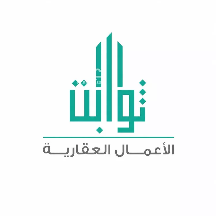 Apartment for Rent in Riyadh Ar Rimal