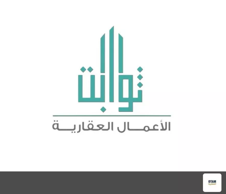 شقة للإيجار في شارع الجمال, حي الحمراء, مدينة الرياض, منطقة الرياض