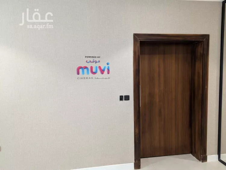 شقة للإيجار في شارع, حي حطين, مدينة الرياض, منطقة الرياض 19