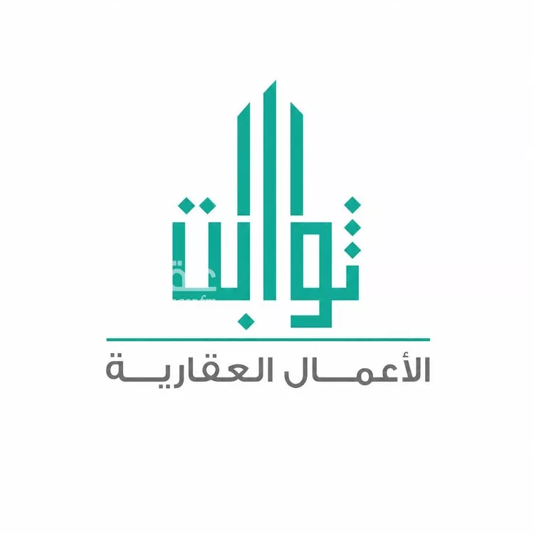 Apartment for Rent in Riyadh An Nahdah