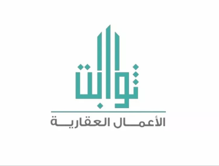 Villa for Rent in Riyadh Dahiat Namar