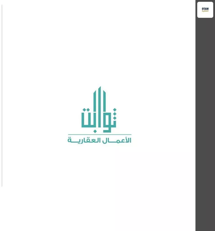 Apartment for Rent in Riyadh Al Munsiyah