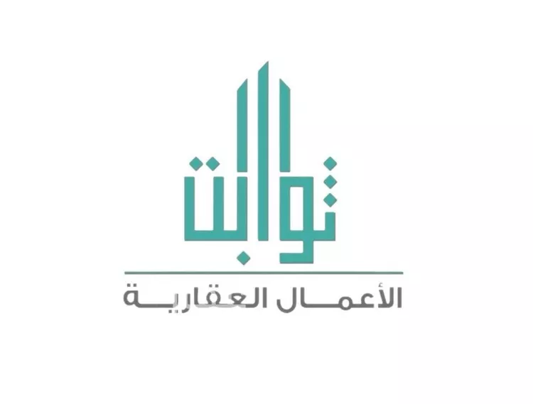 Shop for Rent in Riyadh Qurtubah