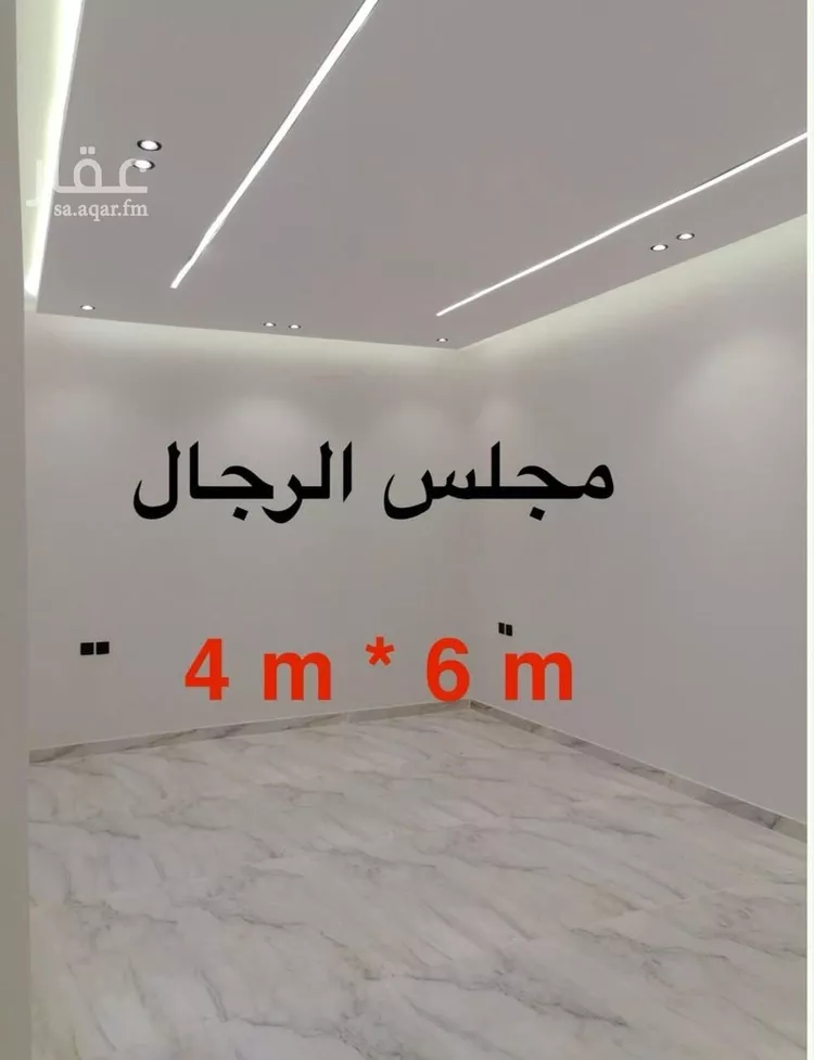 فيلا للبيع في شارع عيد بن محمد الأنصاري, حي الفاروق, مدينة الرياض, منطقة الرياض 8