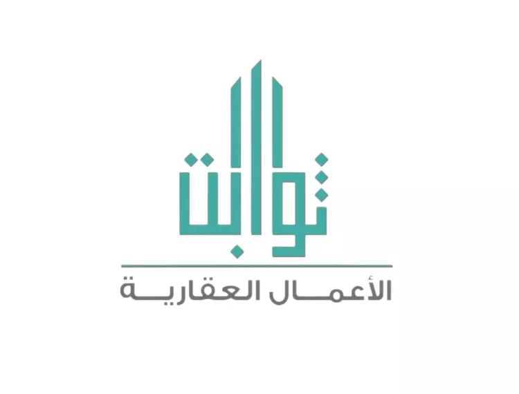 شقة للإيجار في شارع سليمان بن خلف الباجي, حي الرمال, مدينة الرياض, منطقة الرياض