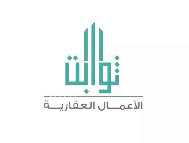 Studio for sale in Mecca Al Khansa