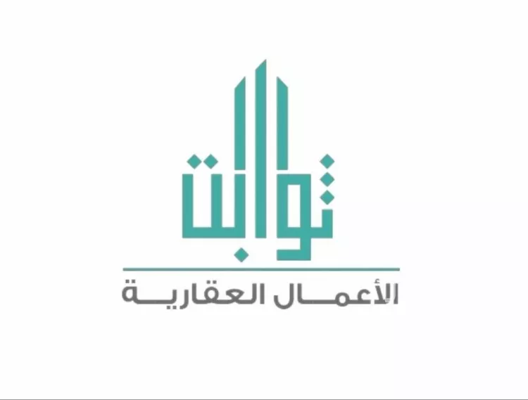 Rest House for Rent in Ad Diriyah Ad Diriyah Al Jadidah