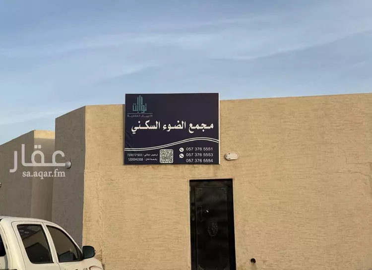 شقة للإيجار في شارع الإمام النسائي, حي الرمال, مدينة الرياض, منطقة الرياض صورة 3