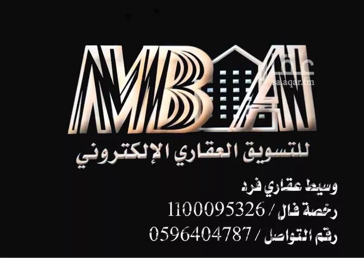 فيلا للبيع في شارع رملة بنت ابي سفيان, حي محاسن ارامكو الأول, مدينة الاحساء, المنطقة الشرقية