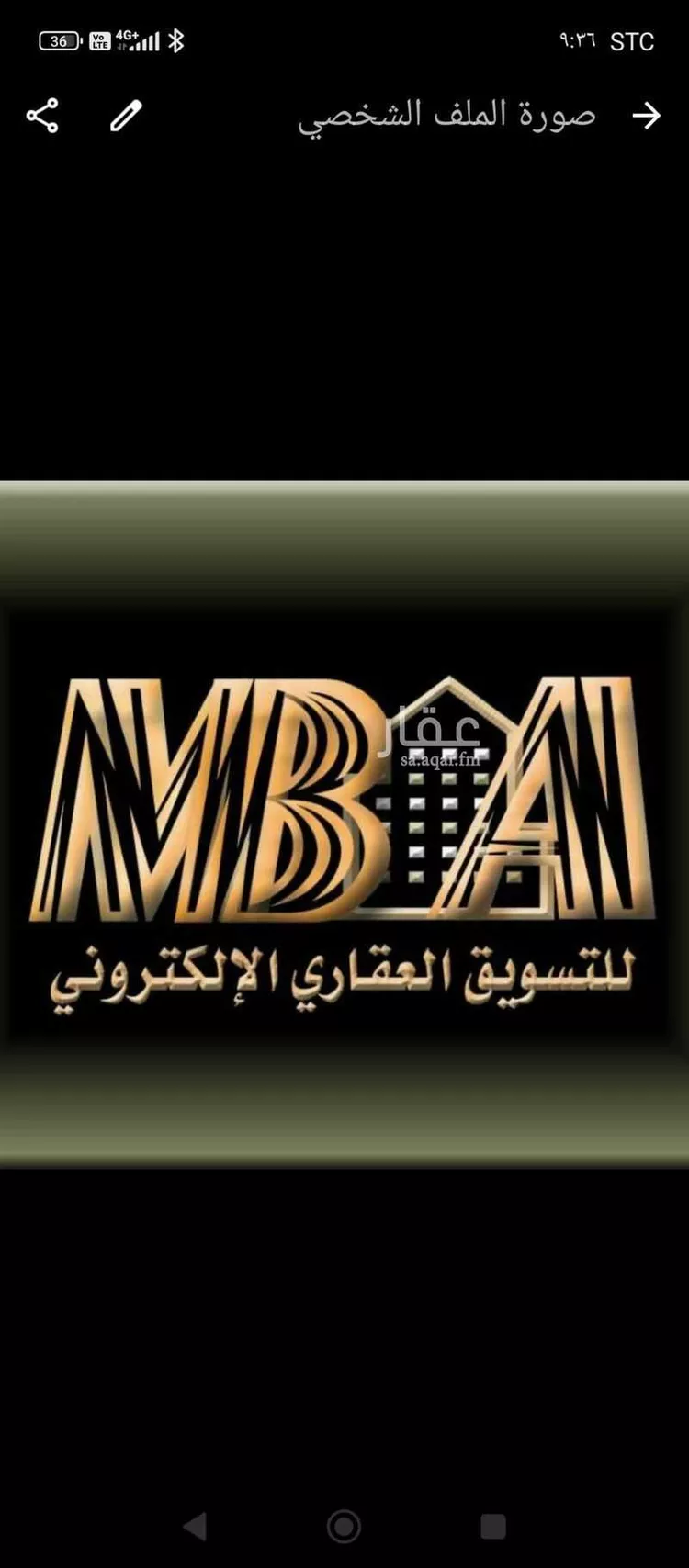 أرض للبيع في شارع عبد الله بن الطفيل بن ثور بن معاويه, حي الدوحة, مدينة الاحساء, المنطقة الشرقية