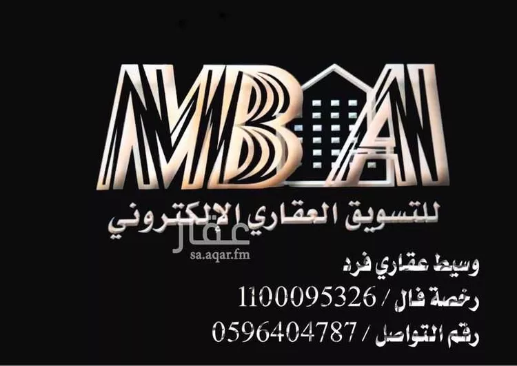 فيلا للبيع في شارع اويس الزاهد, حي محاسن الثاني, مدينة الاحساء, المنطقة الشرقية