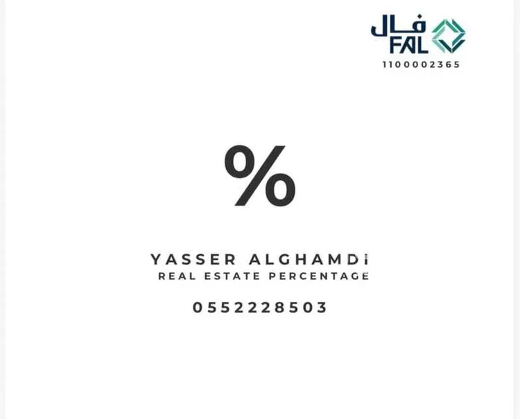 أرض للبيع في شارع رقم 194, حي ظهرة لبن, مدينة الرياض, منطقة الرياض صورة 2